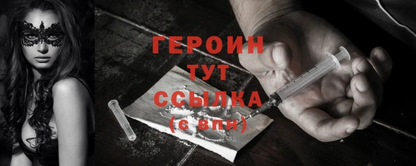 a pvp Горняк