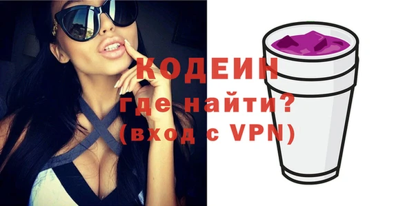 spice Горно-Алтайск