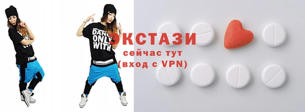 a pvp Горняк
