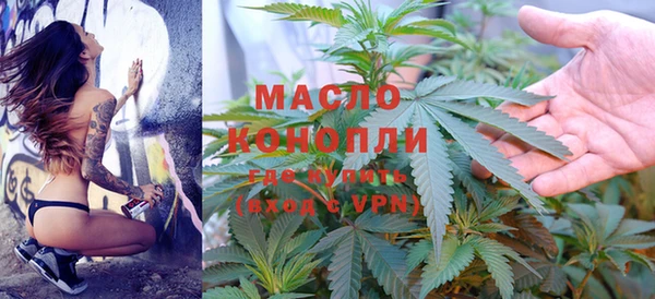 spice Горно-Алтайск