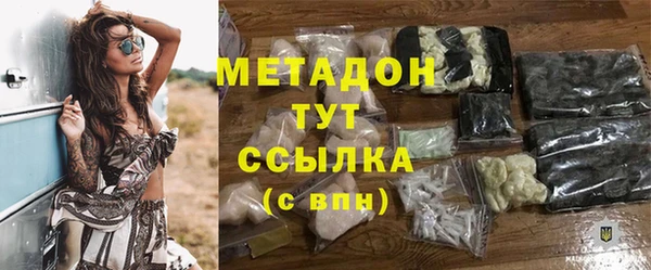 a pvp Горняк