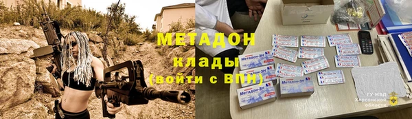 a pvp Горняк