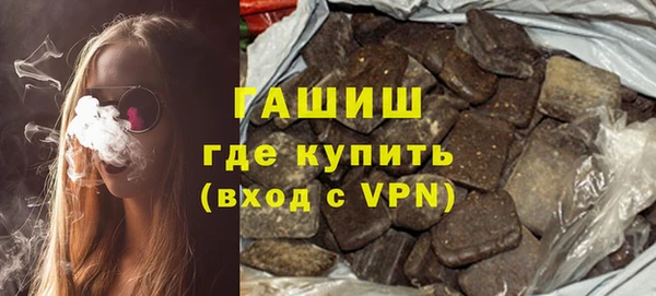 a pvp Горняк