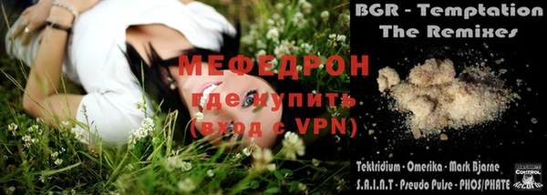 a pvp Горняк